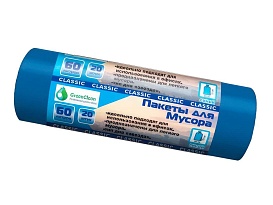 Мешки для мусора 60 л, синие, в рулоне 20 шт., ПНД, 7 мкм, 700х600 мм, MIRPACK Classik, 602051 в Уссурийске