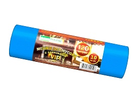 Мешки для мусора 120 л, с завязками, синие, в рулоне 10 шт., ПНД, 15 мкм, 800х750 мм, VIP, Z12010blue в Уссурийске Мешки для мусора 120 л, с завязками, синие, в рулоне 10 шт., ПНД, 15 мкм, 800х750 мм, VIP, Z12010blue в Уссурийске