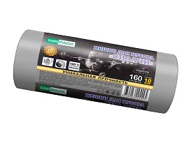 Мешки для мусора 160 л, ароматизированные, серые, в рулоне 10 шт., ПВД, 40 мкм, 1300х930 мм, СИЛАЧИ, sil16081101 в Уссурийске Мешки для мусора 160 л, ароматизированные, серые, в рулоне 10 шт., ПВД, 40 мкм, 1300х930 мм, СИЛАЧИ, sil16081101 в Уссурийске