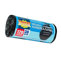 Мешки для мусора 120 л, с ушками, черные, в рулоне 30 шт., ПНД, 15 мкм, 1100х700 мм, Крепак, 4607075710375 в Уссурийске Мешки для мусора 120 л, с ушками, черные, в рулоне 30 шт., ПНД, 15 мкм, 1100х700 мм, Крепак, 4607075710375 в Уссурийске