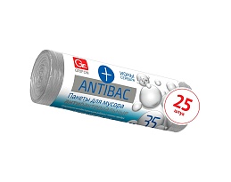 Мешки для мусора 35 л, серые, в рулоне 25 шт., ПНД, 9 мкм, 560х530 мм, GRIFON ANTIBAC, 101-128 в Уссурийске