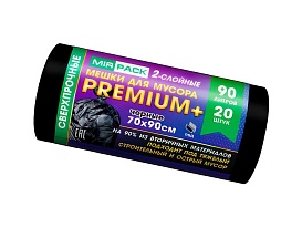 Мешки для мусора 90 л, черные, в рулоне 20 шт., ПВД, 40 мкм, 900х700 мм, PREMIUM+, 904120 в Уссурийске