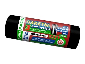 Мешки для мусора 55 л, черные, в рулоне 20 шт., ПСД, 25 мкм, 990х460 мм, CITY, 552021 в Уссурийске