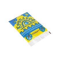 Мешки для мусора 30 л, с ручками, черные, в пачке 30 шт., ПНД, 9 мкм, 620х480 мм, Крепакоф, 4607075710177 в Уссурийске