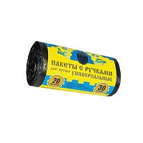 Мешки для мусора 20 л, с ручками, черные, в рулоне 30 шт., ПНД, 10 мкм, 550х440 мм, Крепакоф, 4607075710658 в Уссурийске