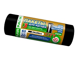Мешки для мусора 65 л, черные, в рулоне 20 шт., ПСД, 25 мкм, 800х540 мм, CITY, 652021 в Уссурийске