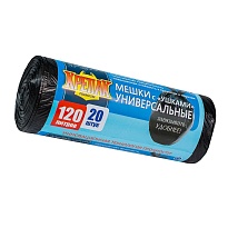 Мешки для мусора 120 л, с ушками, черные, в рулоне 20 шт., ПНД, 15 мкм, 1100х700 мм, Крепак, 4607075710368 в Уссурийске Мешки для мусора 120 л, с ушками, черные, в рулоне 20 шт., ПНД, 15 мкм, 1100х700 мм, Крепак, 4607075710368 в Уссурийске