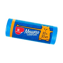 Мешки для мусора 30 л, синие, в рулоне 30 шт., ПНД, 7 мкм, 560х480 мм, Comfort, М0031 (МН 30-30с) в Уссурийске