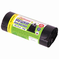 Мешки для мусора 30 л, черные, в рулоне 30 шт., ПНД, 7 мкм, 550х480 мм, Любаша, 608089 в Уссурийске Мешки для мусора 30 л, черные, в рулоне 30 шт., ПНД, 7 мкм, 550х480 мм, Любаша, 608089 в Уссурийске