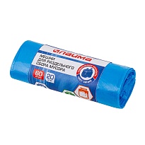 Мешки для мусора 60 л, синие, в рулоне 20 шт., ПНД, 10 мкм, 680х580 мм, LAIMA, 606703 в Уссурийске