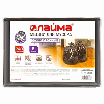 Мешки для мусора 240 л, черные, в пачке 5 шт., ПВД 60 мкм, 1400х900 мм, LAIMA, 601394 в Уссурийске Мешки для мусора 240 л, черные, в пачке 5 шт., ПВД 60 мкм, 1400х900 мм, LAIMA, 601394 в Уссурийске