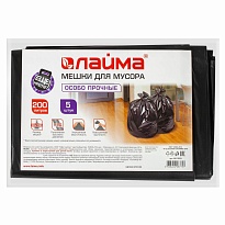 Мешки для мусора 200 л, черные, в пачке 5 шт., ПВД, 50 мкм, 1300х900 мм, LAIMA, 601393 в Уссурийске