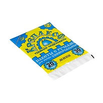 Мешки для мусора 20 л, с ручками, черные, в пачке 30 шт., ПНД, 9 мкм, 540х410 мм, Крепакоф, 4607075710160 в Уссурийске