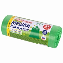 Мешки для мусора 35 л, биоразлагаемые с завязками, зеленые, в рулоне 20 шт., ПНД, 11 мкм, 600х500 мм, Любаша, 608098 в Уссурийске