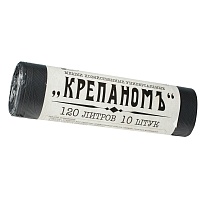 Мешки для мусора 120 л, черные, в рулоне 10 шт., ПНД, 12 мкм, 1030х660 мм, Крепаномъ, 4607075710573 в Уссурийске